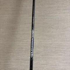 2026年最新】ディアマナwの人気アイテム - メルカリ