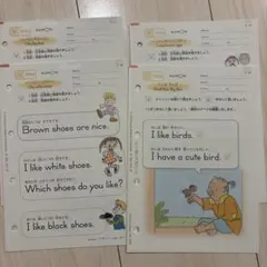 2026年最新】公文 英語 プリントの人気アイテム - メルカリ