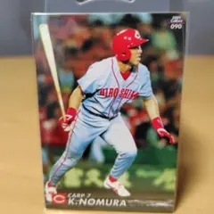 2026年最新】野村謙二郎の人気アイテム - メルカリ