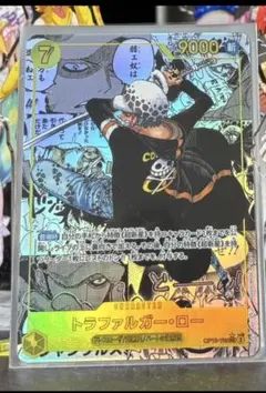 2026年最新】ロー コミパラの人気アイテム - メルカリ