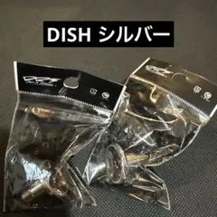 2026年最新】dishホイール drtの人気アイテム - メルカリ