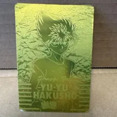 2026年最新】幽遊白書 カード ゴールドの人気アイテム - メルカリ