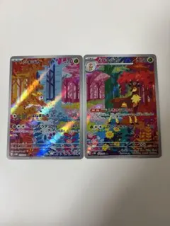 2026年最新】シキジカ メブキジカ arの人気アイテム - メルカリ