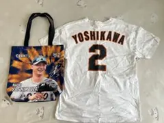 2026年最新】ジャイアンツ ユニフォーム 吉川の人気アイテム - メルカリ