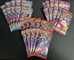 2026年最新】メガシンフォニアboxの人気アイテム - メルカリ