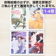 2026年最新】プロフご一読ください。の人気アイテム - メルカリ