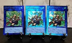 2026年最新】遊戯王 side UNITY boxの人気アイテム - メルカリ