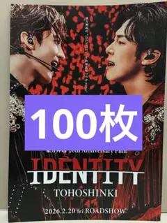 2026年最新】ジン フライヤーの人気アイテム - メルカリ