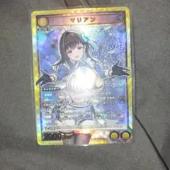 2026年最新】マリアン ユニオンアリーナの人気アイテム - メルカリ