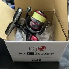 2026年最新】ダイワ 月下美人 MX LT2000S-Pの人気アイテム - メルカリ