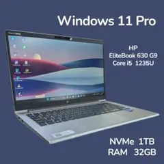 2026年最新】hp elitebook 630 g9の人気アイテム - メルカリ