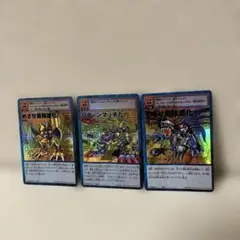 2026年最新】デジモンカード 旧 未開封の人気アイテム - メルカリ
