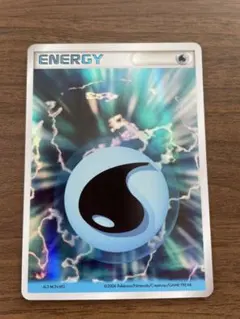 2026年最新】ホロンエネルギー 水の人気アイテム - メルカリ