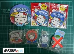 2026年最新】キティダニエルの人気アイテム - メルカリ