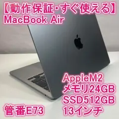 2026年最新】macbook air m2 24gbの人気アイテム - メルカリ
