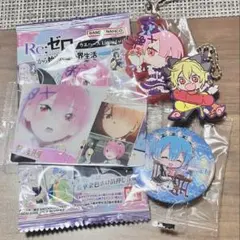2026年最新】リゼロreバースの人気アイテム - メルカリ