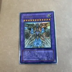 2026年最新】E・HERO ゴッド・ネオスの人気アイテム - メルカリ