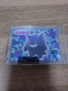 2026年最新】ポケモン ゲットカード ゲンガーの人気アイテム - メルカリ