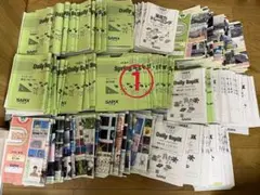 2026年最新】サピックス 5年 教材の人気アイテム - メルカリ