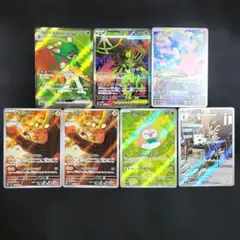 2026年最新】デデンネ ポケカの人気アイテム - メルカリ