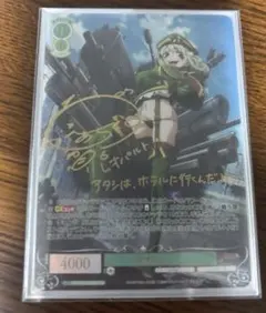 2026年最新】魔法少女にあこがれて sspの人気アイテム - メルカリ