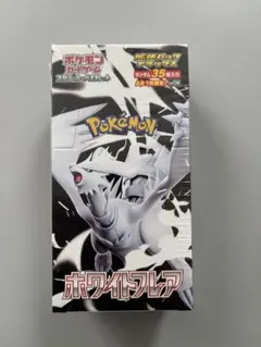 2026年最新】ポケモンカードゲームデラックスパックの人気アイテム