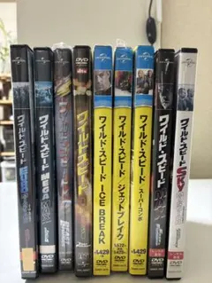 2026年最新】ワイルドスピード dvdの人気アイテム - メルカリ