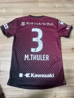 2026年最新】ヴィッセル神戸サイン入りユニフォームの人気アイテム