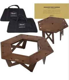 2026年最新】ハイランダー ヘキサゴンテーブルの人気アイテム - メルカリ