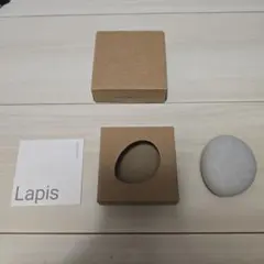 2026年最新】Nature Remo lapisの人気アイテム - メルカリ