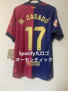 2026年最新】イニエスタ ユニフォームの人気アイテム - メルカリ