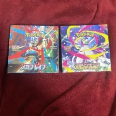 2026年最新】メガブレイブメガシンフォニアの人気アイテム - メルカリ