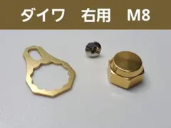 2026年最新】バリアルハンドル ゴールドの人気アイテム - メルカリ