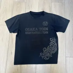 2026年最新】大阪桐蔭tシャツの人気アイテム - メルカリ
