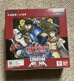 2026年最新】キングダム ユニオンアリーナの人気アイテム - メルカリ