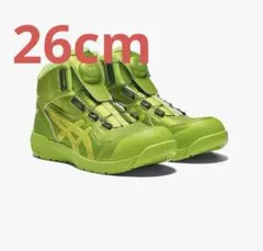 2026年最新】CP304 boa gleamの人気アイテム - メルカリ