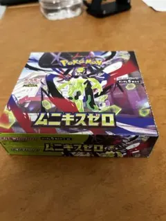 2026年最新】ポケモンカード box シュリンク無しの人気アイテム - メルカリ