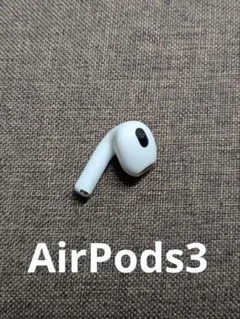 2026年最新】mpny3j/aの人気アイテム - メルカリ