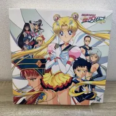 2026年最新】セーラームーン LDの人気アイテム - メルカリ