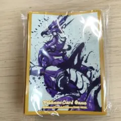 2026年最新】ポケカ竜王戦の人気アイテム - メルカリ