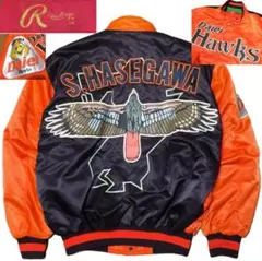 2026年最新】ダイエーホークス グランドコートの人気アイテム - メルカリ