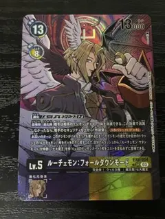 2026年最新】ルーチェモンフォールダウンモード ex6の人気アイテム