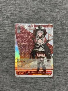 2025年最新】未来へと踏み出す一歩 沙花叉の人気アイテム - メルカリ