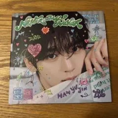 2026年最新】zeroBaseone ユジン サインの人気アイテム - メルカリ