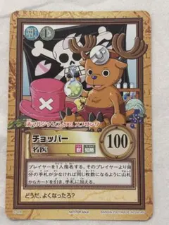 2026年最新】赤マルジャンプの人気アイテム - メルカリ