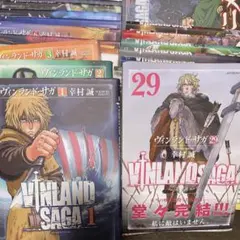 2026年最新】ヴィンランド・サガの人気アイテム - メルカリ