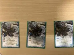 2026年最新】バトルスピリッツ ガルードの人気アイテム - メルカリ