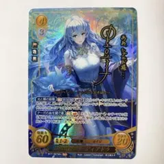 2026年最新】サイファ サインの人気アイテム - メルカリ