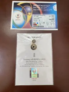 2026年最新】日韓ワールドカップ チケットの人気アイテム - メルカリ