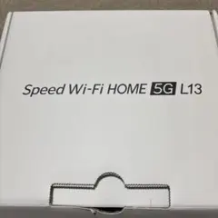 2026年最新】Speed Wi-Fi HOME 5G l13 未使用の人気アイテム - メルカリ